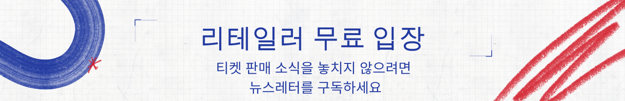 Header Templates_1,280 X 207 px (1)